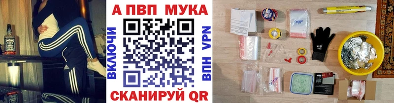 Купить наркоту Сосенский КОКАИН  МЕФ  СОЛЬ  Каннабис 