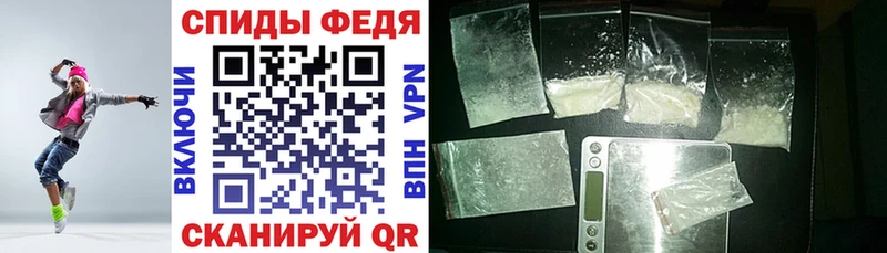 где найти наркотики  Сосенский  МЕГА ССЫЛКА  Amphetamine 97% 