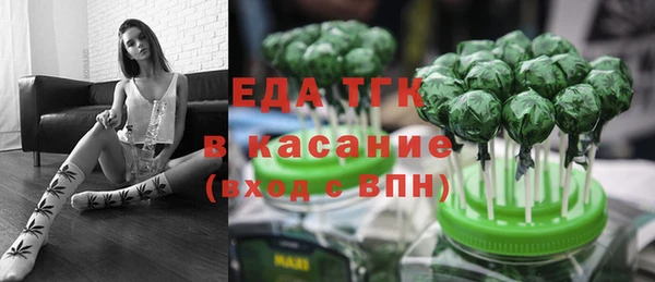 каннабис Алзамай