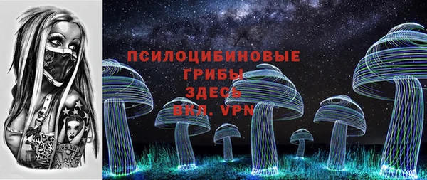 каннабис Алзамай