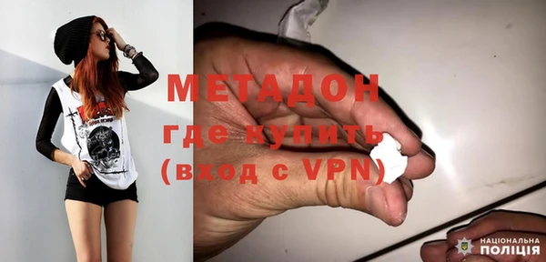 jwh Медвежьегорск