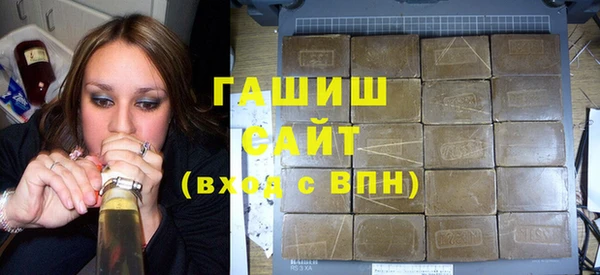каннабис Алзамай