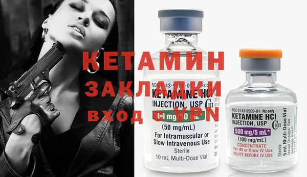 ПСИЛОЦИБИНОВЫЕ ГРИБЫ Мегион