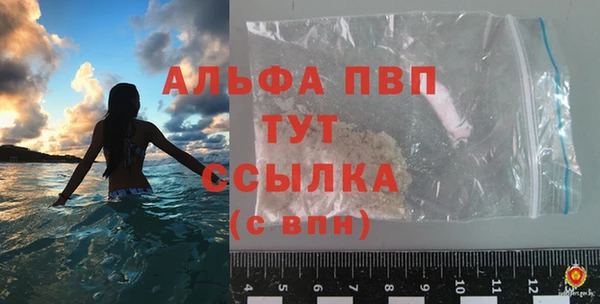 jwh Медвежьегорск