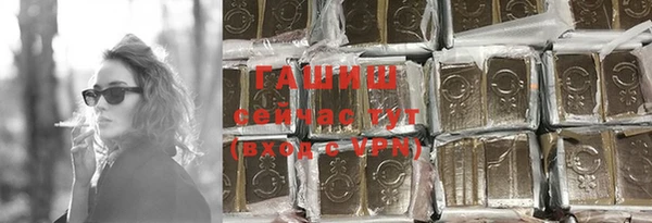 каннабис Алзамай