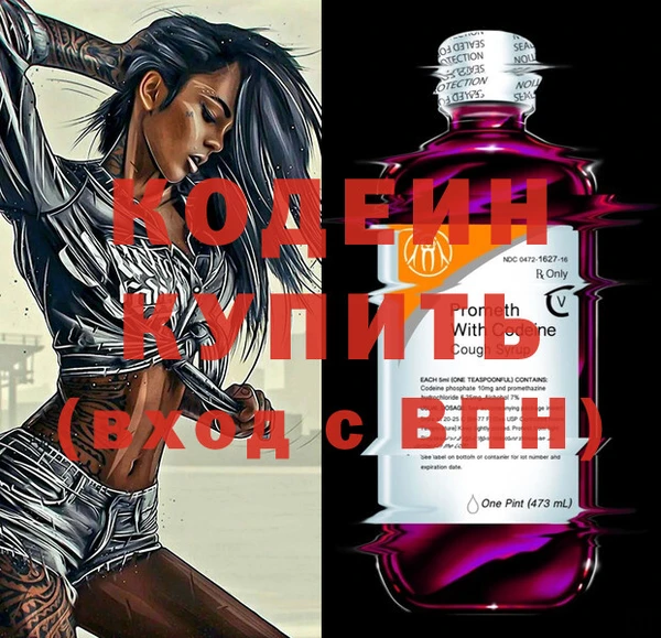 ПСИЛОЦИБИНОВЫЕ ГРИБЫ Мегион