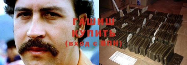 каннабис Алзамай