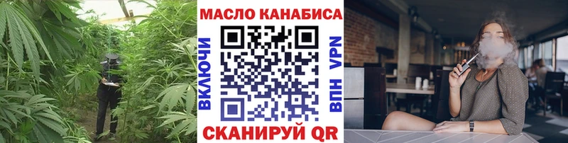 Дистиллят ТГК жижа  Сосенский 